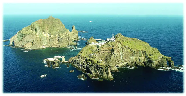독도 전경
